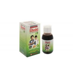 SIRO HO - CẢM ÍCH NHI 3+
