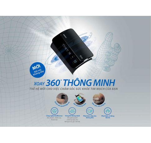 Máy Đo Huyết Áp Tự Động HEM-7600T